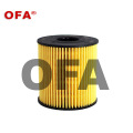 1109X3 1109z1 1109cl oil filter for Peugeot